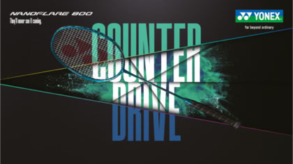 YONEX Nanoflare 1000